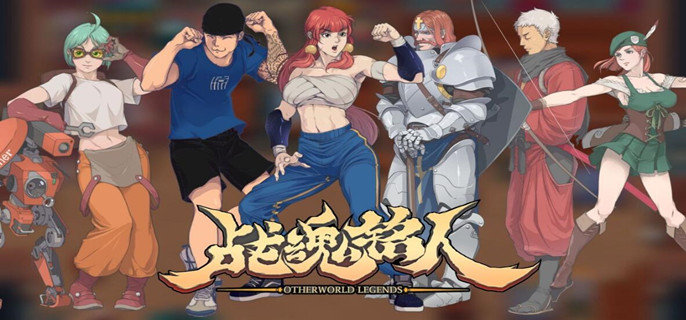 战魂铭人礼包码2023的有哪些-礼包码一览2023