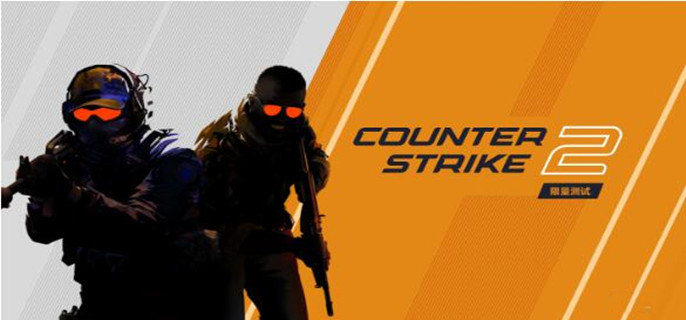 CSGO2不存在测试密钥什么情况-不存在测试密钥出现原因