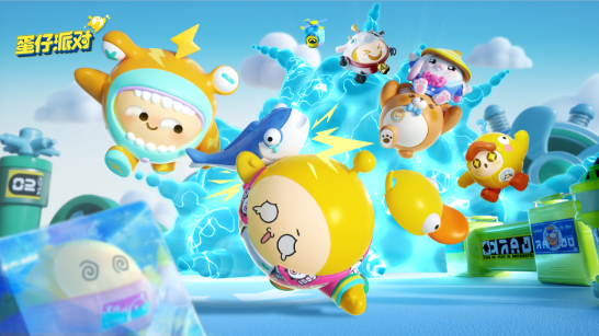 蛋仔派对无限内购版可以联机-蛋仔派对无限角色版本