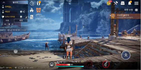 画面真实的手游有哪些-画面真实的游戏手游排行榜