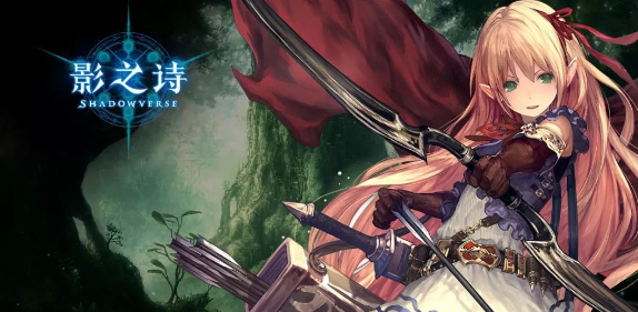 影之诗2023礼包码有哪些-2023兑换码一览