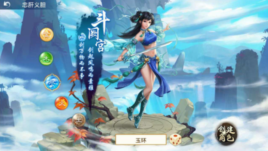 热门角色手游排行榜前十名-十大超受欢迎的角色扮演手游排行榜