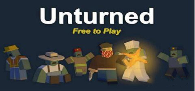 unturned怎么联机-联机操作方法