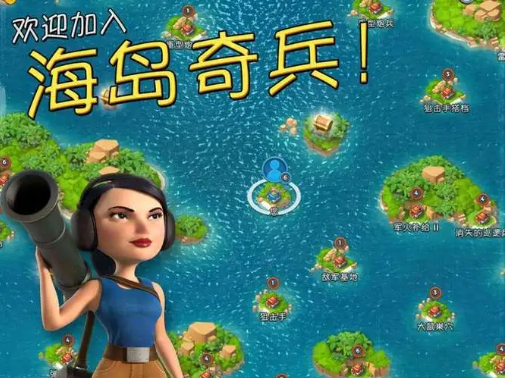 海盗奇兵重型直升机怎么搭配-重型直升机搭配方法