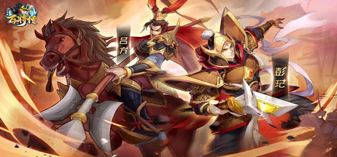 小浣熊百将传哪些阵容比较强-强力阵容推荐