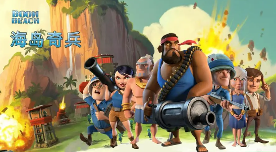 海岛奇兵装饰品怎么获得-装饰品获得介绍