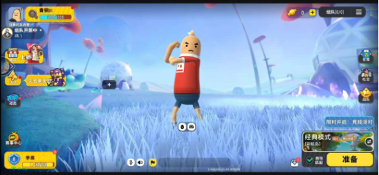 香肠派对哪里刷信号枪的概率高-刷号枪位置介绍