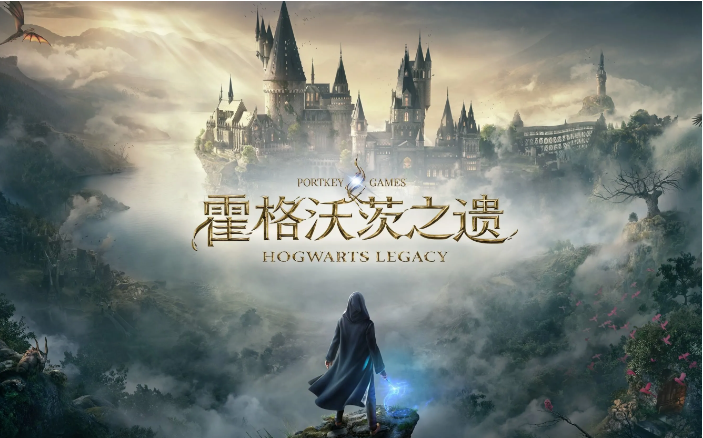 霍格沃兹之遗有求必应屋箱子怎么拿-有求必应屋箱子获取方法