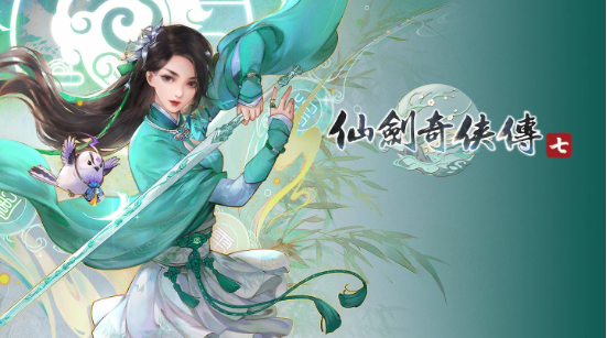 仙剑奇侠传七灵枢牧尉怎么打-灵枢牧尉攻略