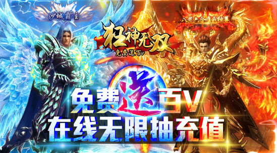 bt游戏有哪些手游推荐-好玩的变态手游推荐