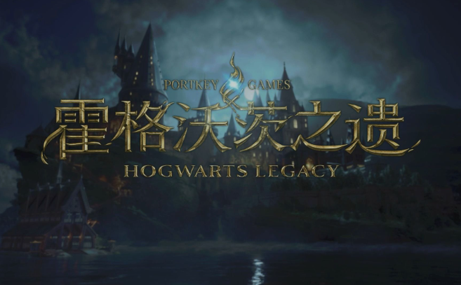 霍格沃兹之遗鹰马翼兽怎么抓-鹰马翼兽抓取方法