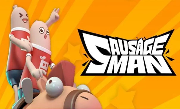 香肠派对糖果兑换码有哪些-2023香肠派对糖果兑换码大全