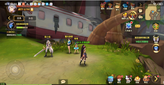 动作冒险手游排行榜前十-大型冒险类手游游戏排行榜