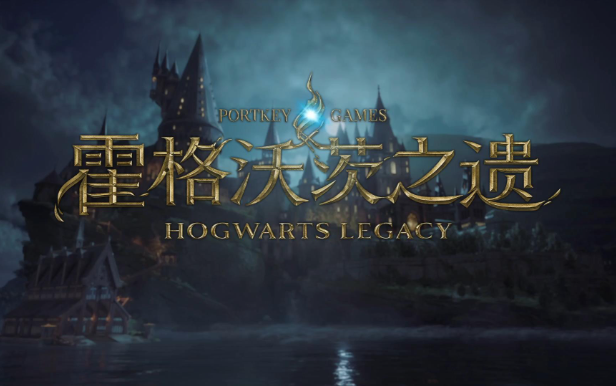 霍格沃茨之遗宝藏秘库怎么进-宝藏秘库进入方法