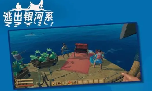 逃出银河系无限金币版内购版-逃出银河系内置Mod菜单