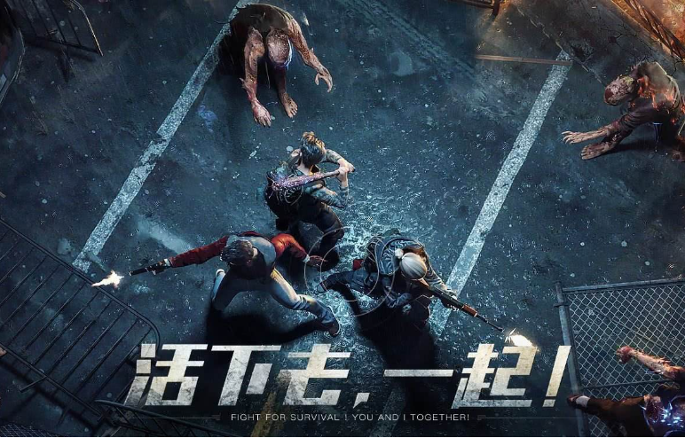 明日之后沼泽边境特殊变异体怎么打-沼泽边境特殊变异体打法介绍