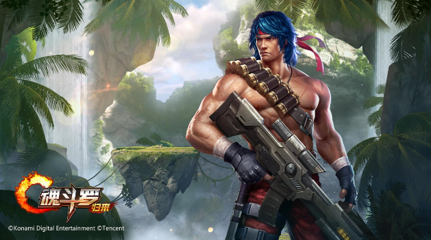 魂斗罗归来点券充值折扣平台有哪些-好用的魂斗罗归来点券充值折扣平台推荐