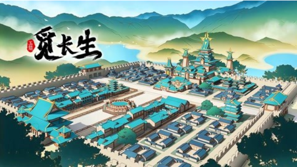 觅长生5月29日更新内容有哪些-更新内容介绍