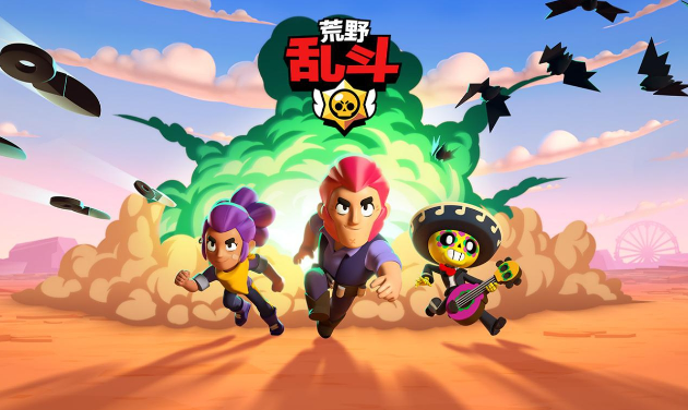 荒野乱斗梅格怎么玩-梅格玩法介绍