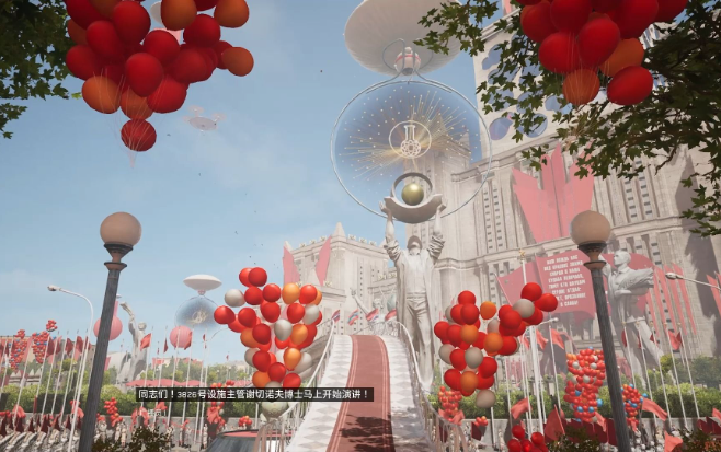 原子之心梦境世界怎么过-梦境世界过关方法