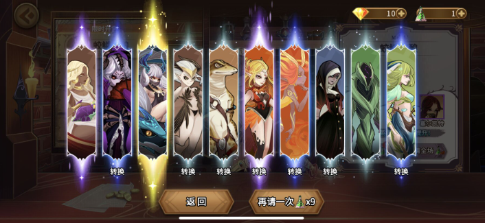 良心bt卡牌手游推荐-卡牌bt手游排行榜前十名