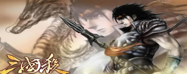 三国杀赛季结束后奖励在哪领