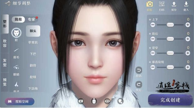 好玩的古风游戏可捏脸手游-大型可捏脸古风手游大全下载