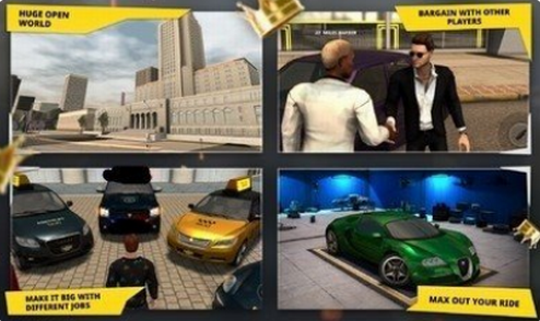 加州生活模拟器无限金币版-加州生活模拟器内置作弊出菜单修改版