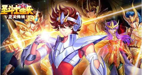 圣斗士星矢正义传说兑换码有哪些-兑换码大全