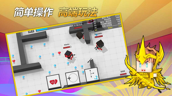 弓箭手大作战破解无限金币钻石-弓箭手大作战内置菜单内置修改器