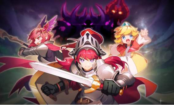 坎公骑冠剑兑换码有哪些-兑换码大全