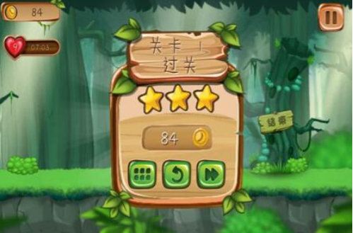森林岛大冒险无限金币版下载-森林岛大冒险免广告版