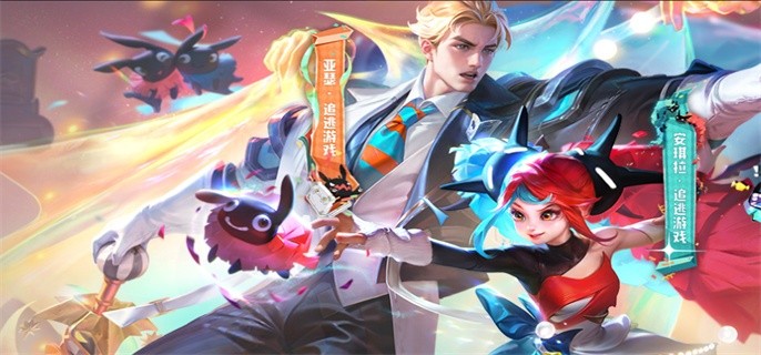 王者荣耀s31什么时候结束-s31赛季结束时间介绍