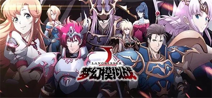 梦幻模拟战2秘籍代码大全2023-金手指代码分享2023