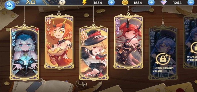 变态破解内购游戏盒子大全-变态版破解手游盒子有哪些