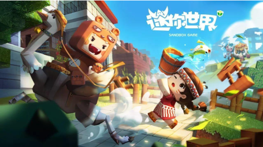 迷你世界魔法棒怎么做-魔法棒制作方法