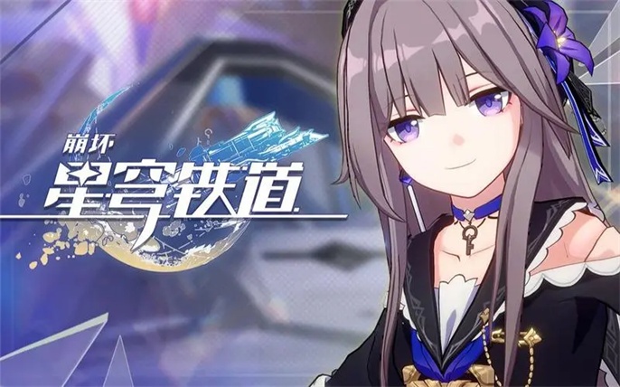 崩坏星穹铁道饮月君怎么配队-饮月君队伍搭配推荐