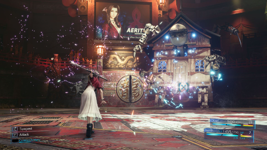 最终幻想16勇气吊饰怎么获得-勇气吊饰获得方法