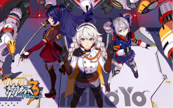 崩坏3渡生蝶影兑换码是什么-渡生蝶影兑换码介绍