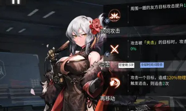 银河境界线莲怎么样-莲强度解析