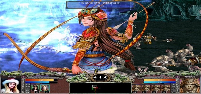 三国群英传7秘籍物品编号大全2023最新-秘籍物品编号怎么输入