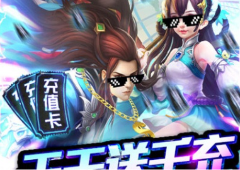 心在萌在破解无限内购-心在萌在安卓无限钻石版