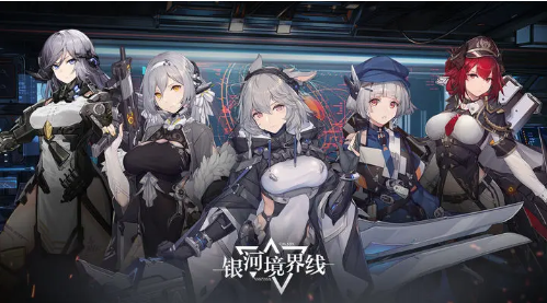 银河境界线血叶兰如何-血叶兰技能详解