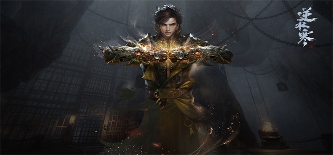 逆水寒手游铁衣修行加点哪个好-铁衣修行加点推荐