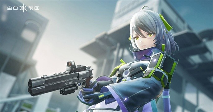 尘白禁区手游公测兑换码有哪些-尘白禁区手游公测礼包码cdk分享