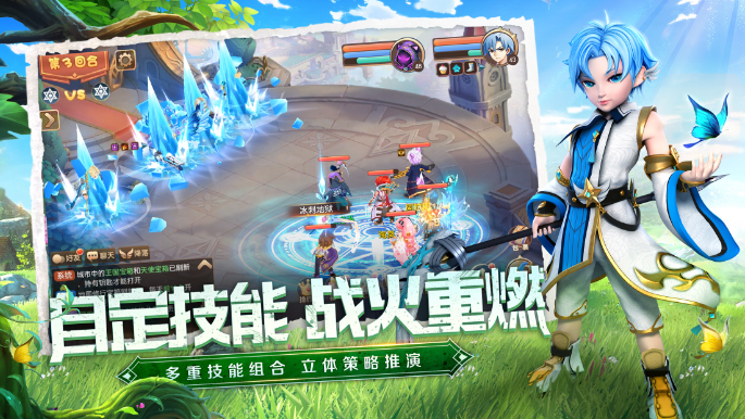 变态无限元宝回合制游戏排行榜前十-安卓变态回合制游戏推荐