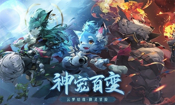 长安幻想花朝奇闻一共多少个-花朝奇闻攻略图2023