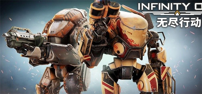 无尽行动破解无限金币钻石-无尽行动破解内置修改器