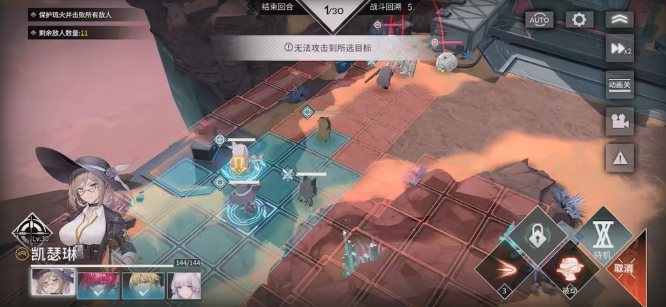 银河境界线角色种类有哪些-银河境界线角色种类指南