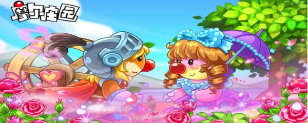 摩尔庄园在哪里买渔网